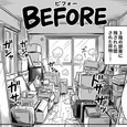 【作業報告】都内ビル3階の残置物を丸ごと撤去！キズ・騒音ゼロへの徹底したこだわり